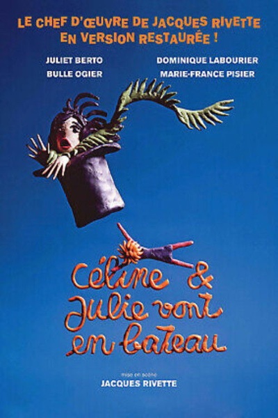 Céline and Julie Go Boating poster