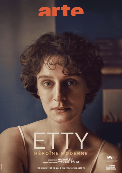 Etty poster