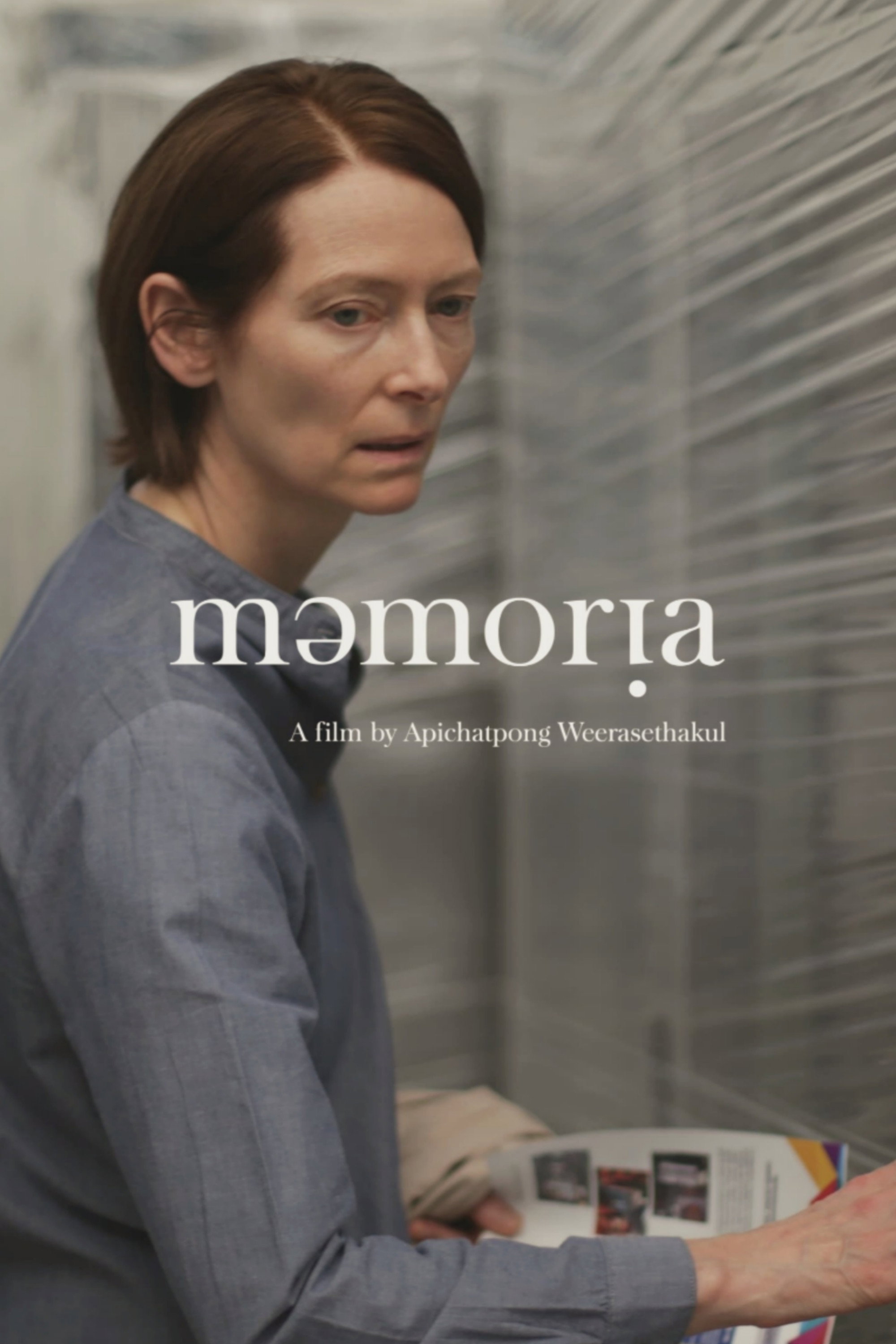 Memoria poster