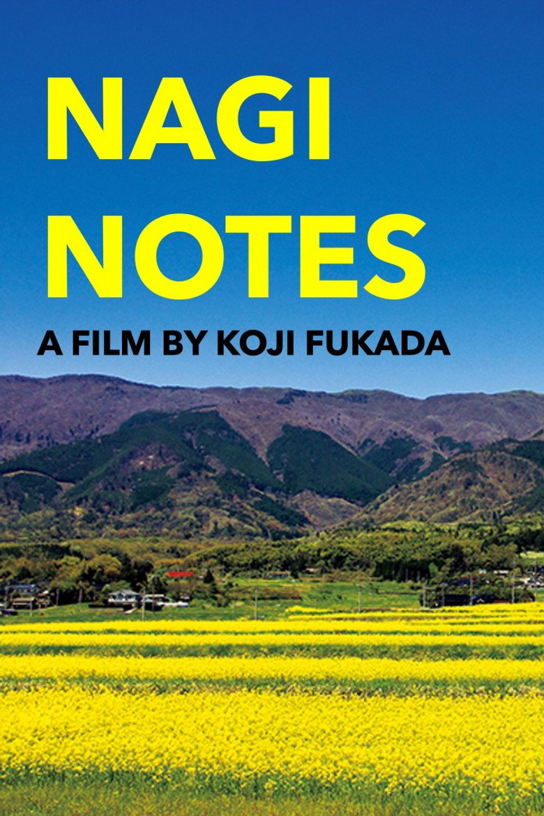 Nagi Notes poster