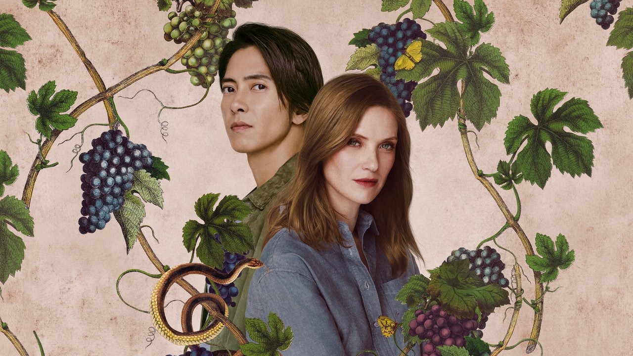 Still from Drops of God