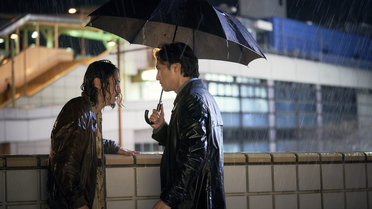 Still from Giri/Haji